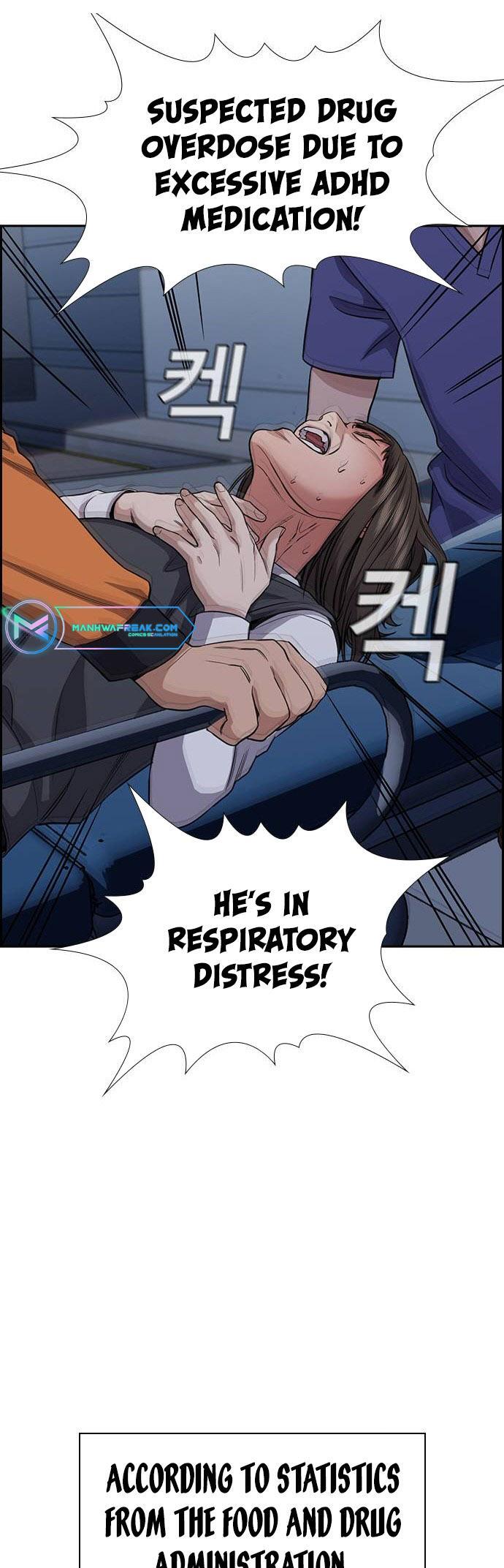 Read Get Schooled Manga Online