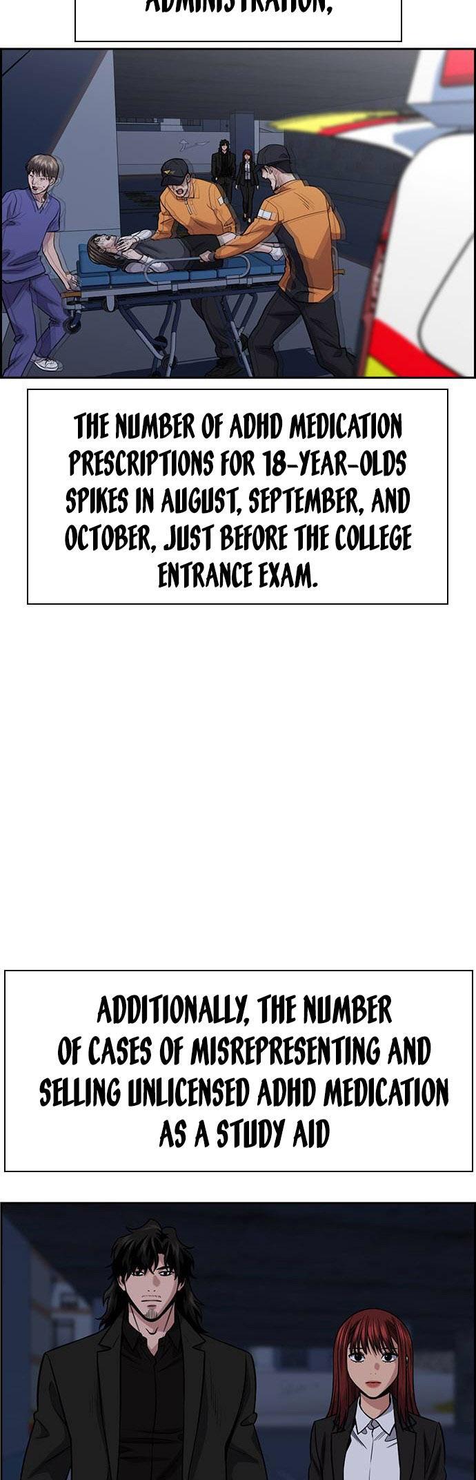 Read Get Schooled Manga Online