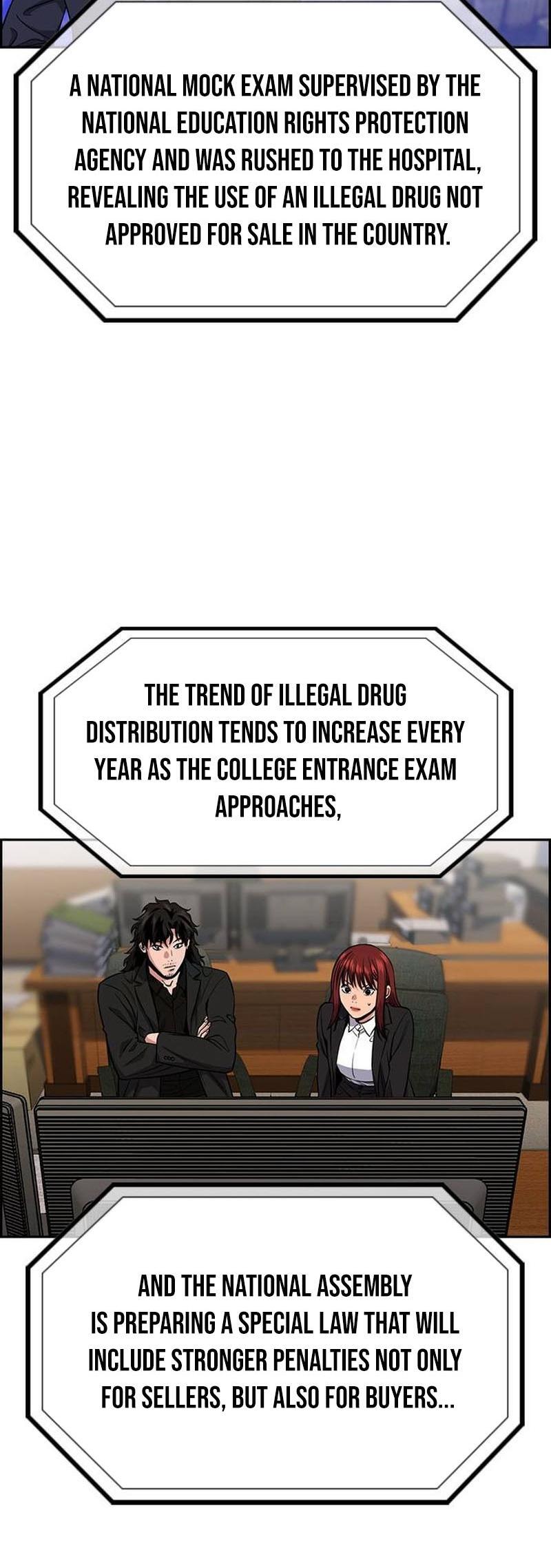 Read Get Schooled Manga Online