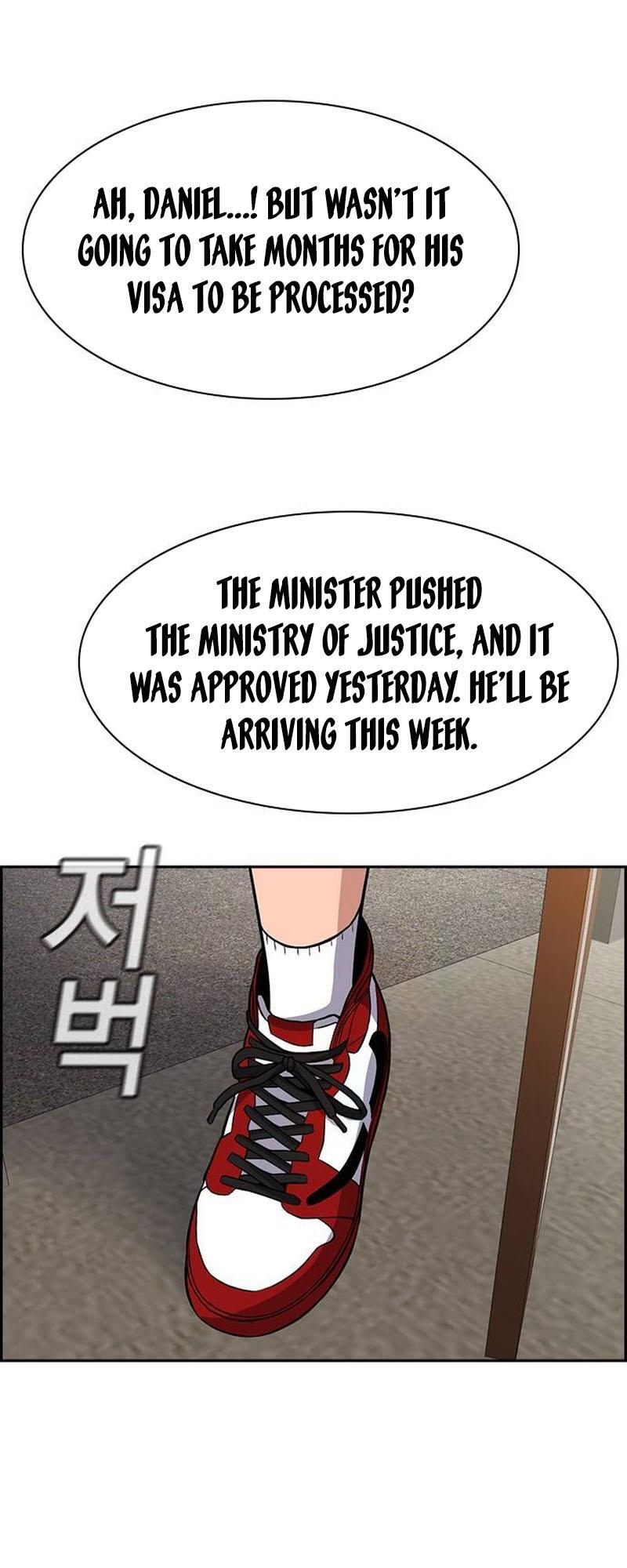 Read Get Schooled Manga Online