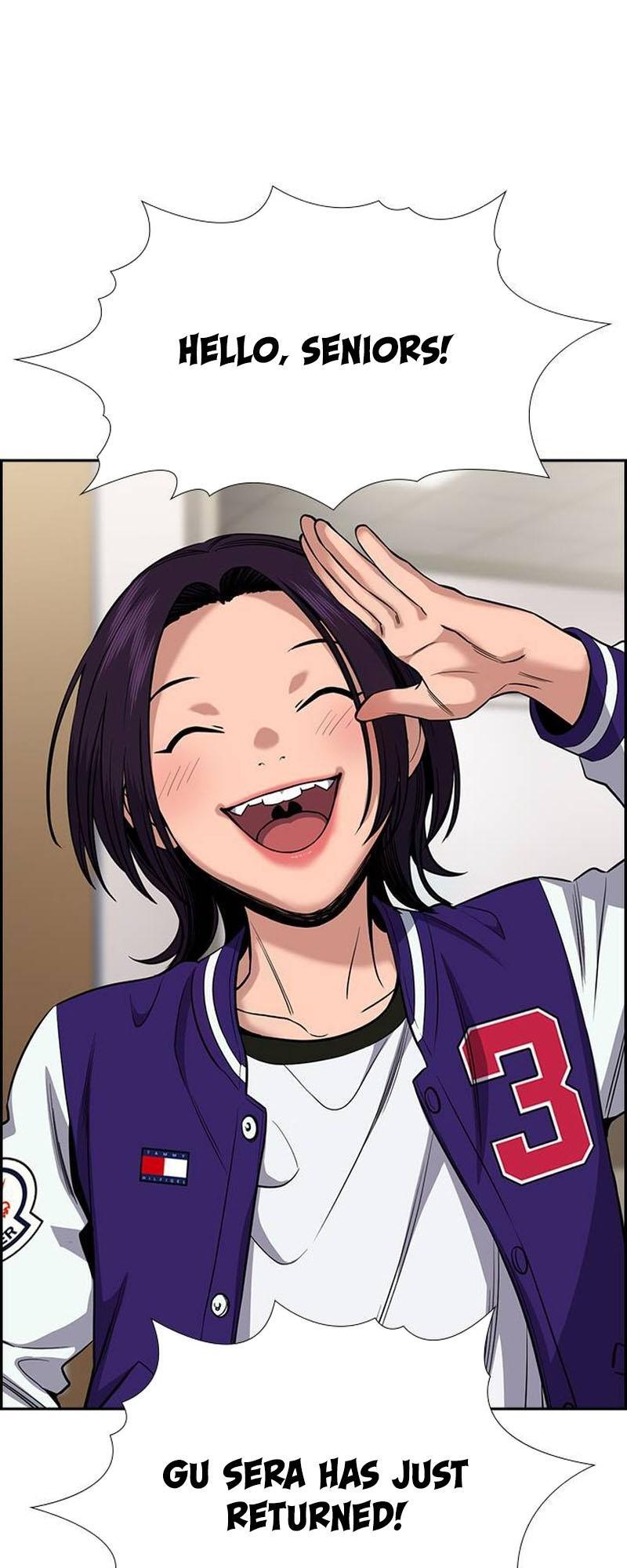 Read Get Schooled Manga Online