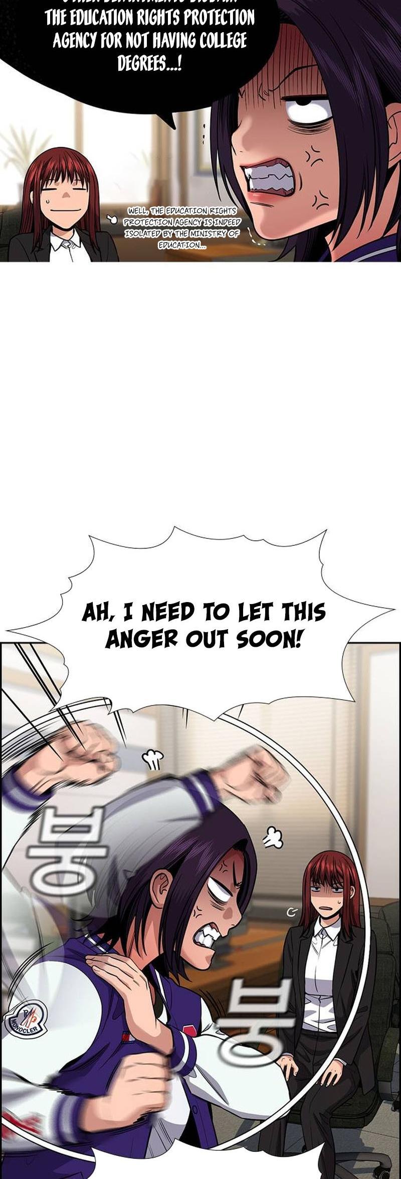 Read Get Schooled Manga Online