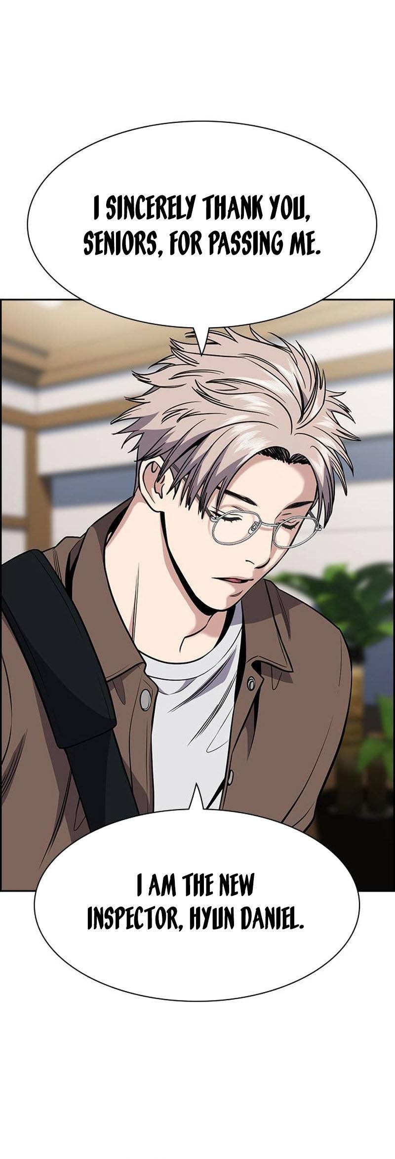 Read Get Schooled Manga Online