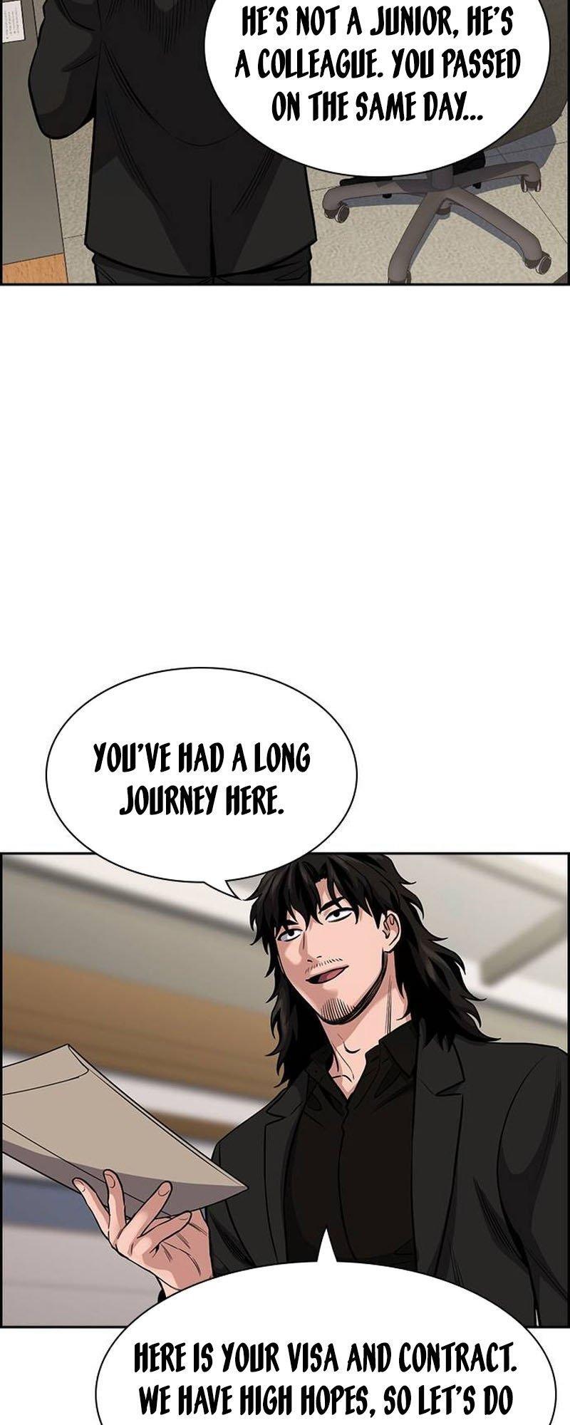 Read Get Schooled Manga Online