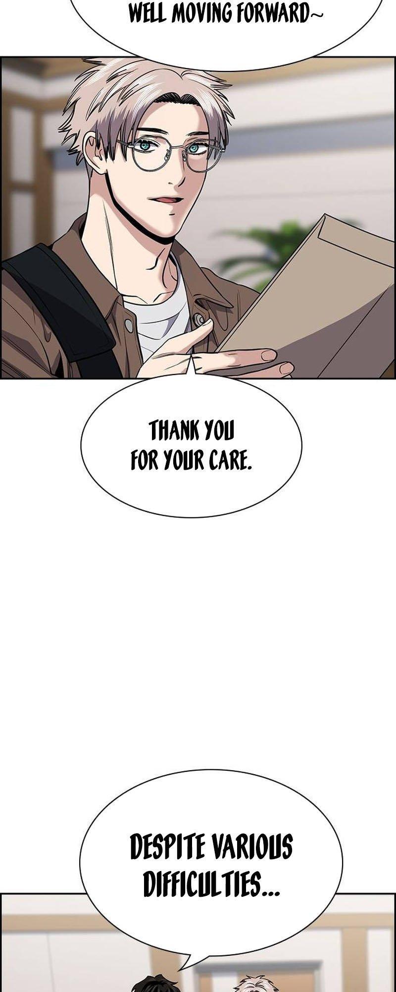 Read Get Schooled Manga Online