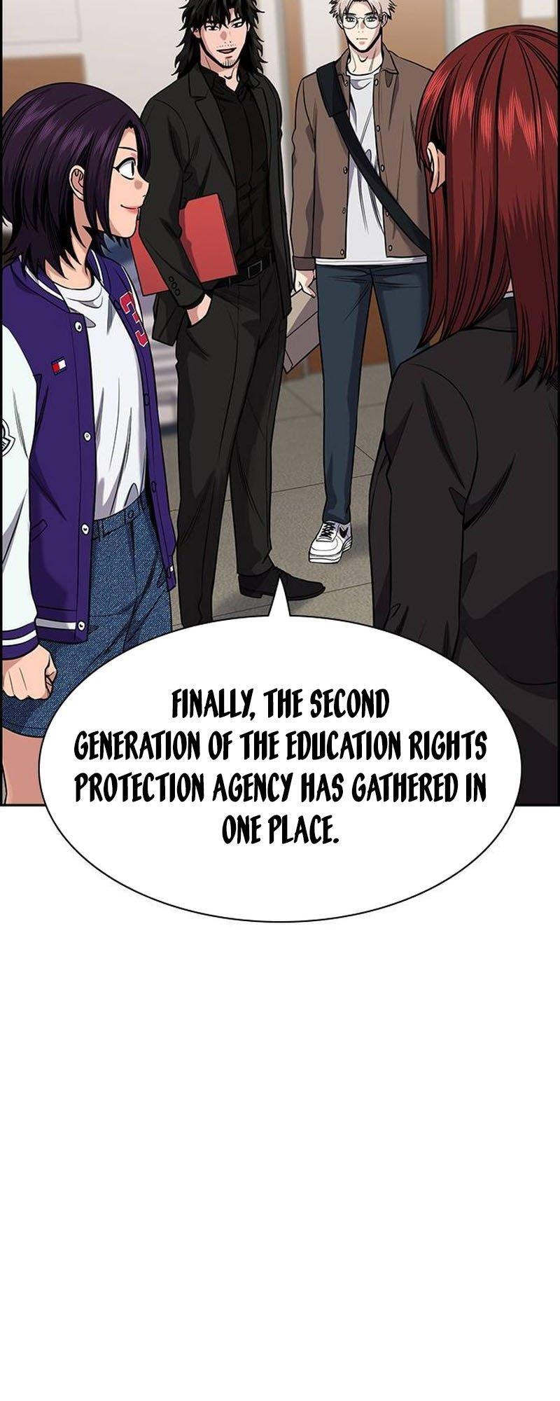 Read Get Schooled Manga Online