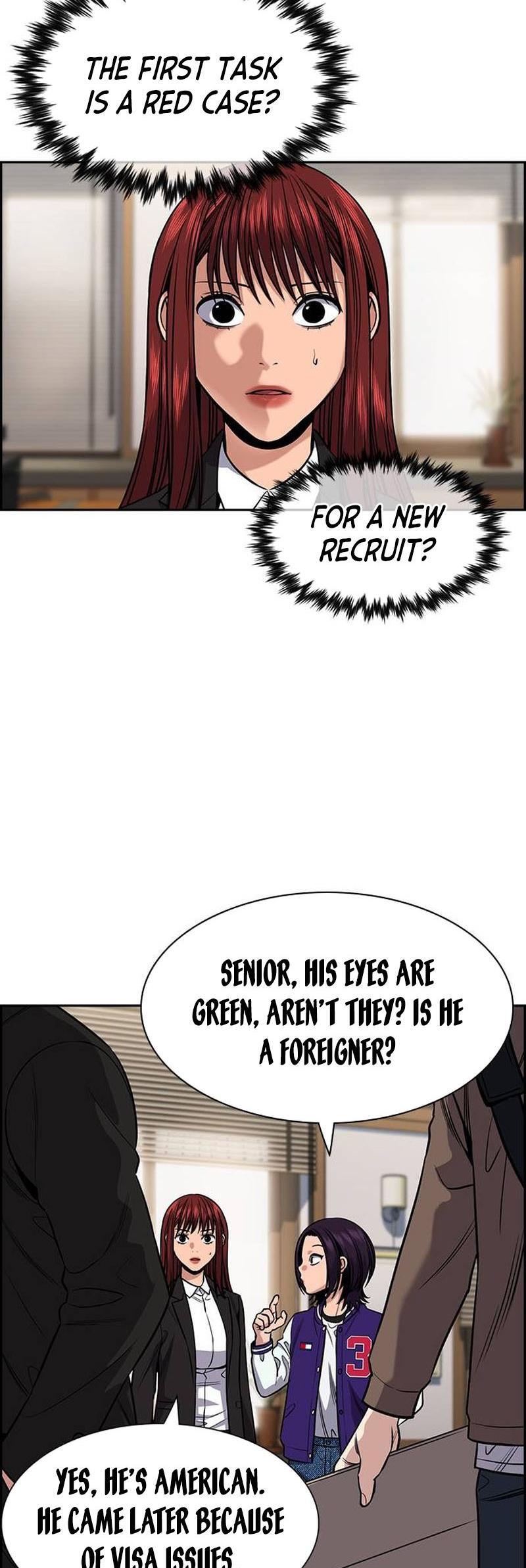 Read Get Schooled Manga Online