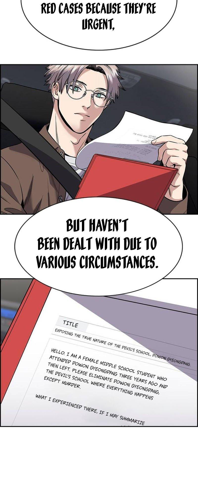 Read Get Schooled Manga Online