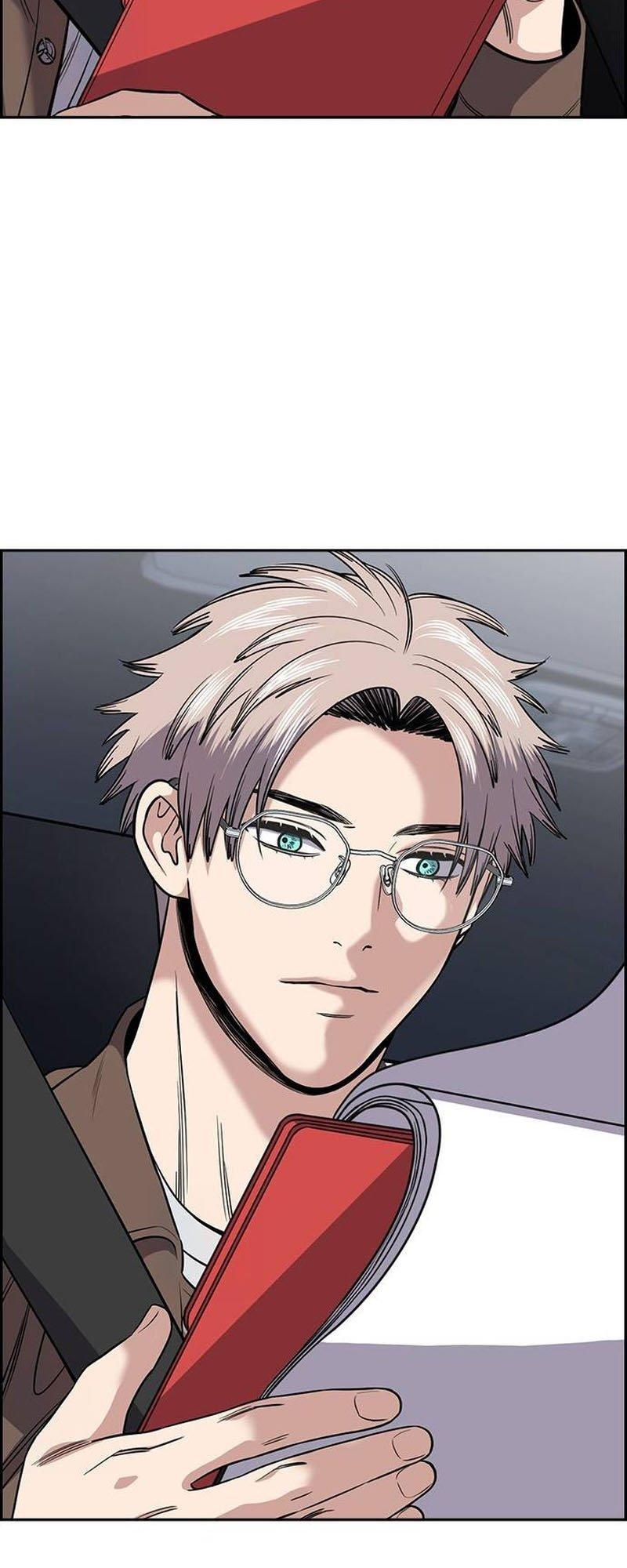 Read Get Schooled Manga Online
