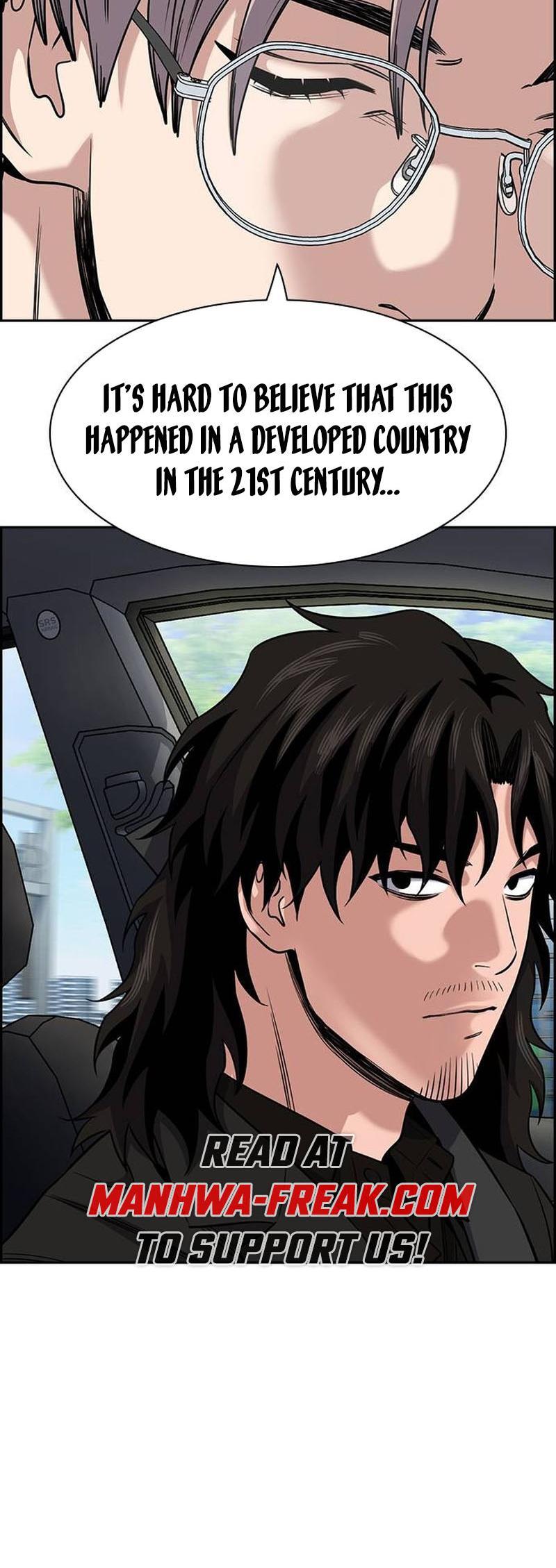 Read Get Schooled Manga Online