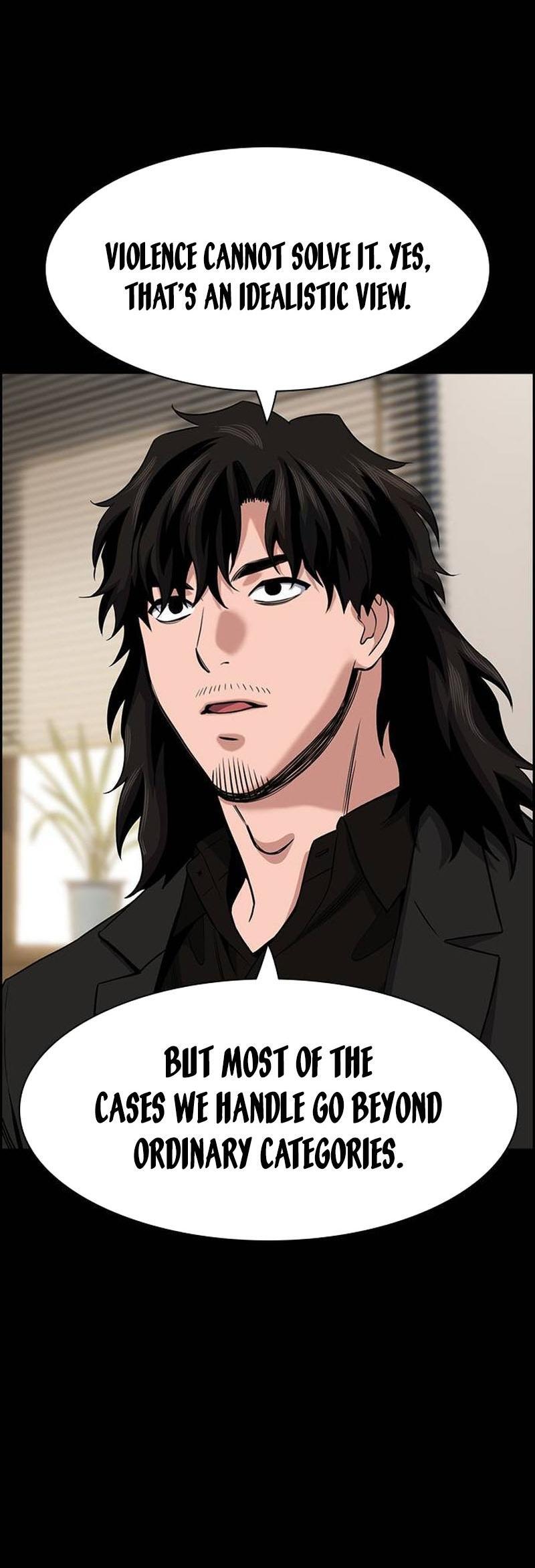 Read Get Schooled Manga Online