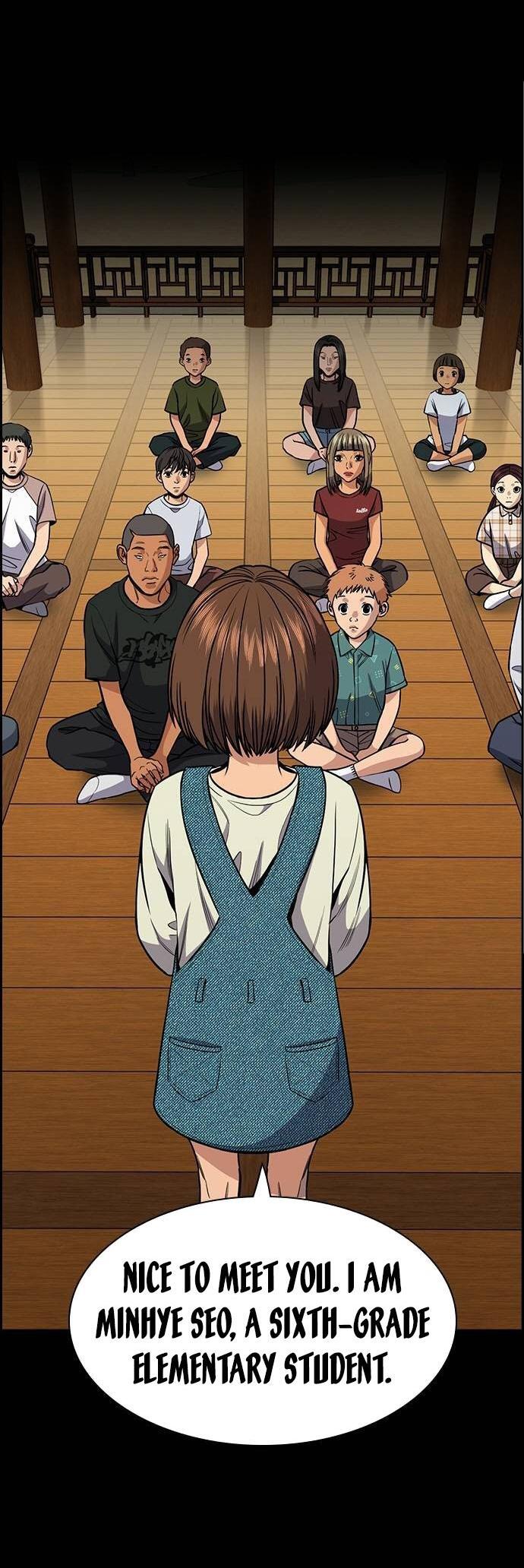 Read Get Schooled Manga Online