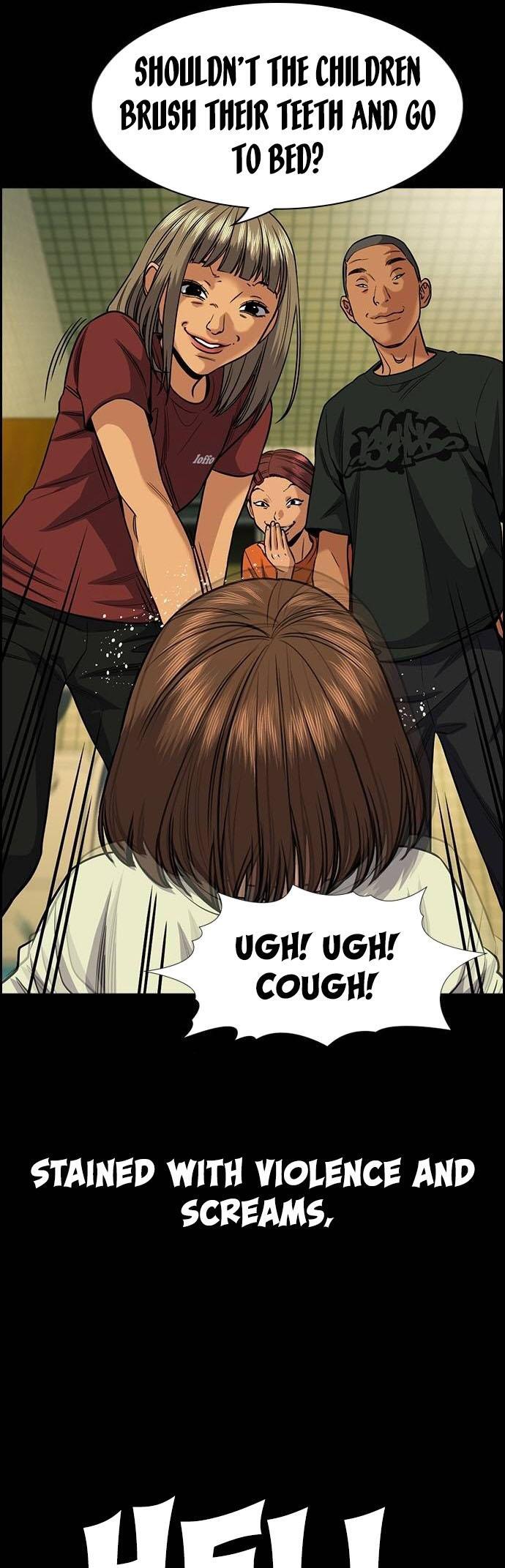 Read Get Schooled Manga Online