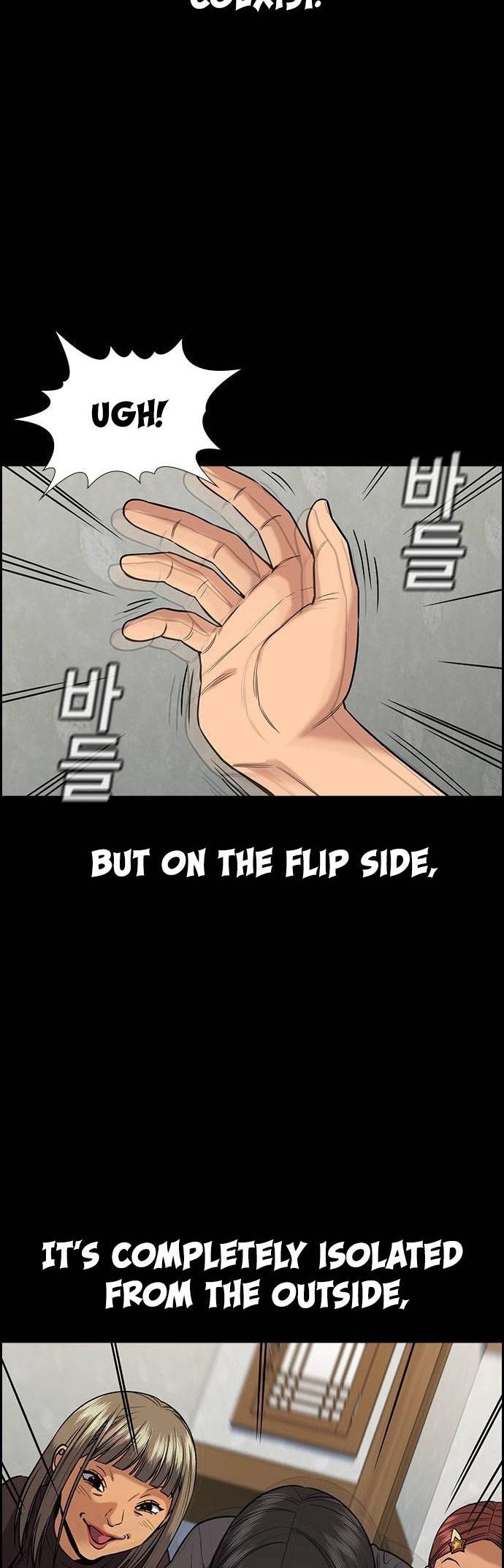 Read Get Schooled Manga Online