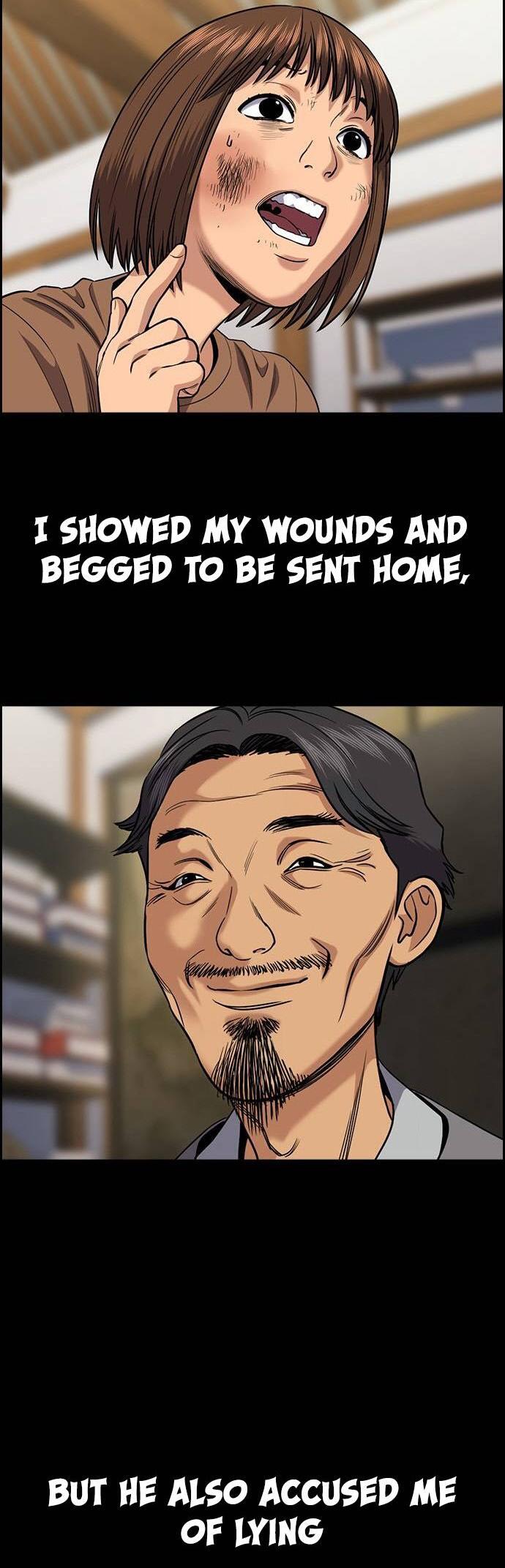 Read Get Schooled Manga Online