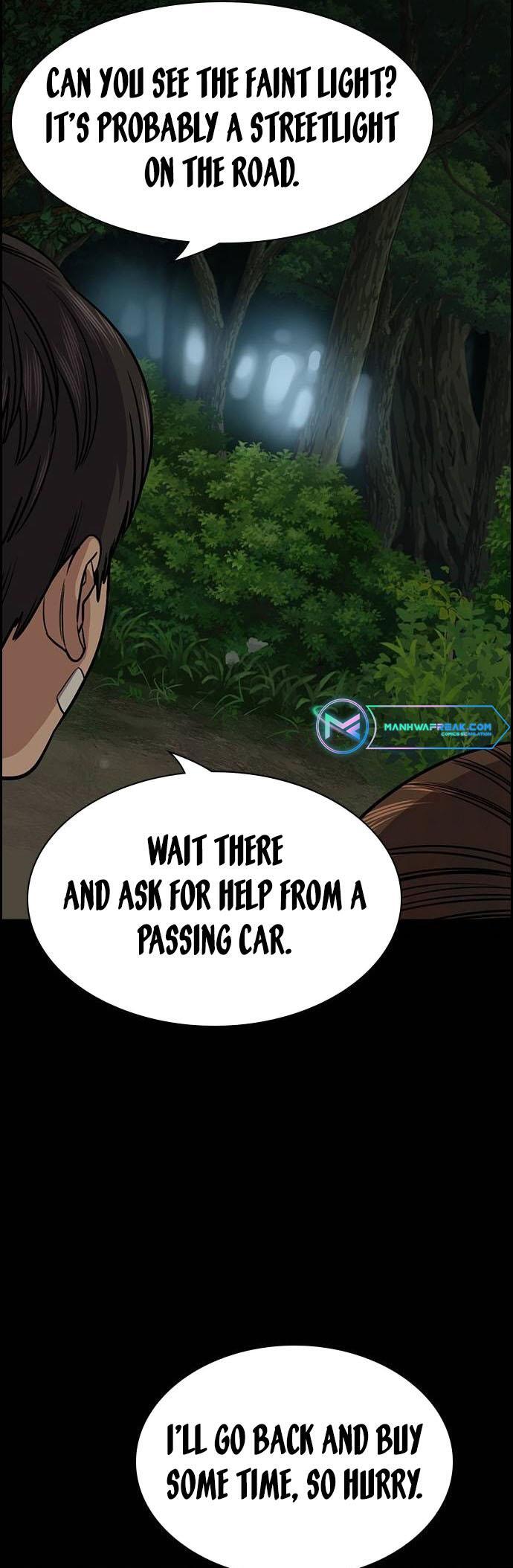 Read Get Schooled Manga Online