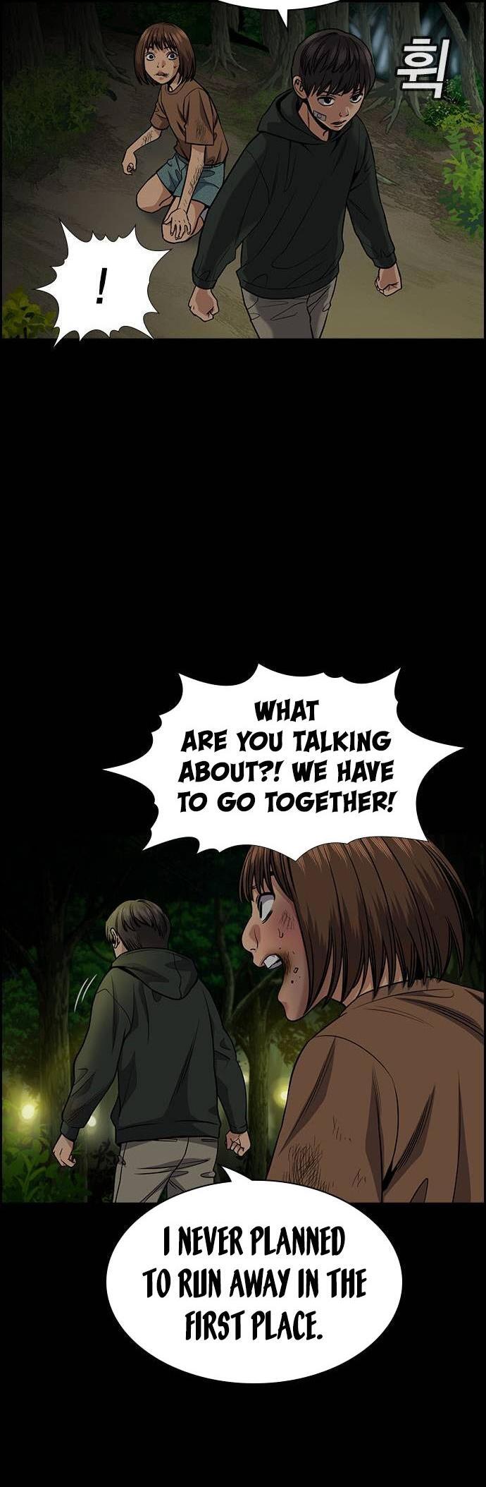 Read Get Schooled Manga Online