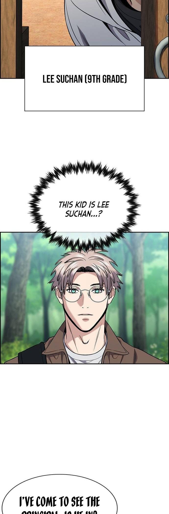 Read Get Schooled Manga Online