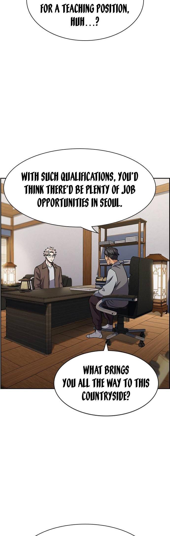 Read Get Schooled Manga Online