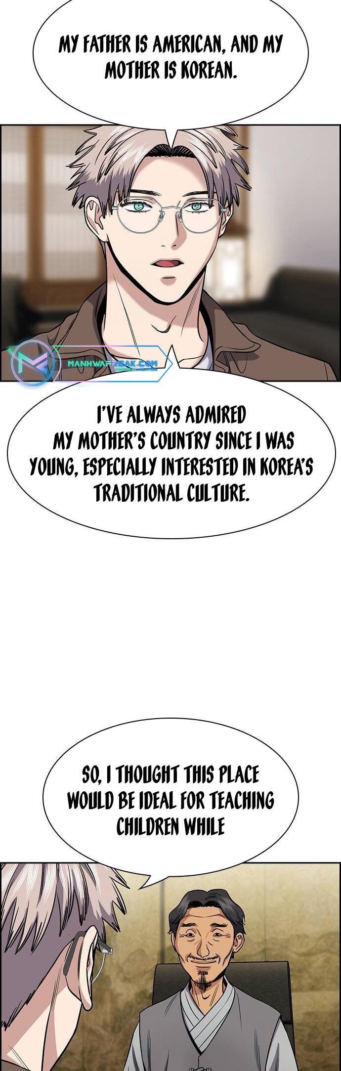 Read Get Schooled Manga Online