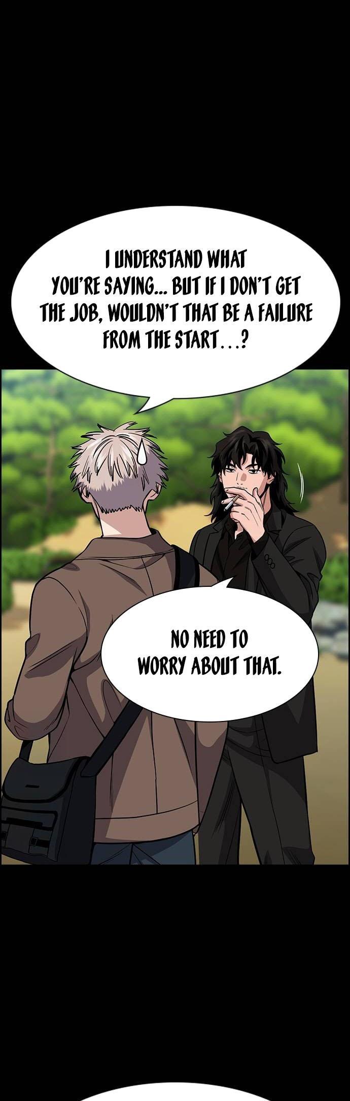 Read Get Schooled Manga Online