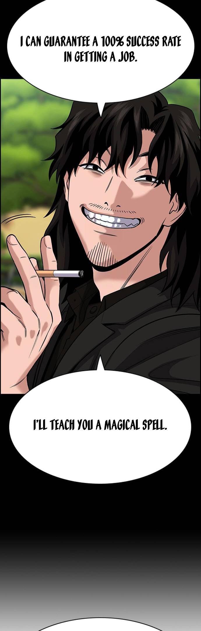 Read Get Schooled Manga Online