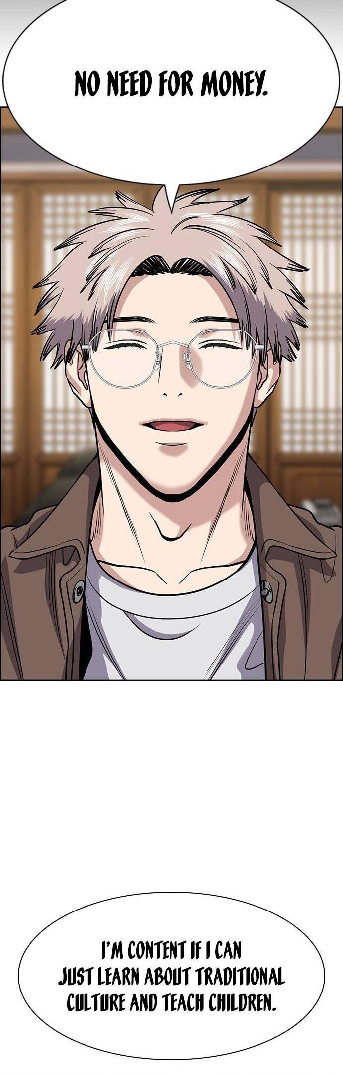 Read Get Schooled Manga Online