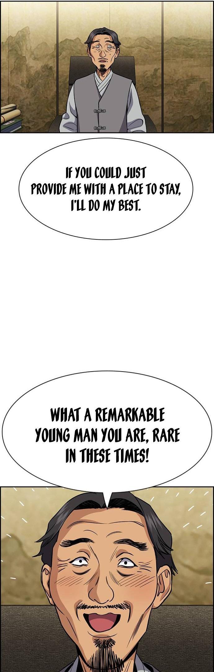 Read Get Schooled Manga Online