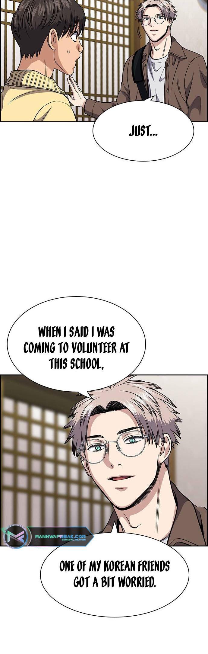 Read Get Schooled Manga Online