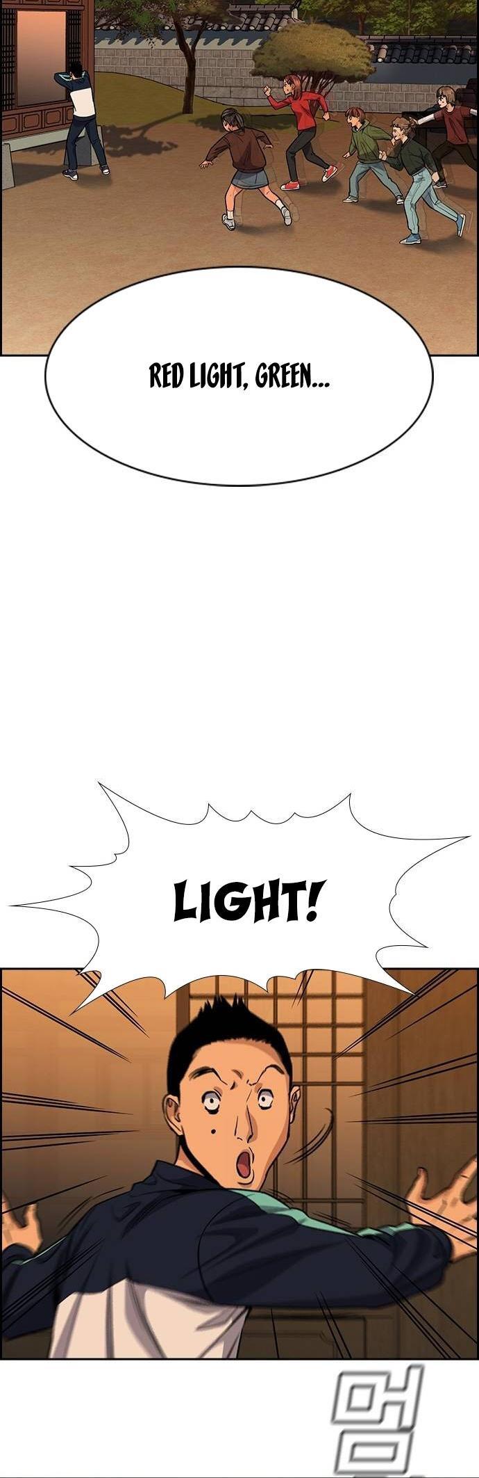 Read Get Schooled Manga Online