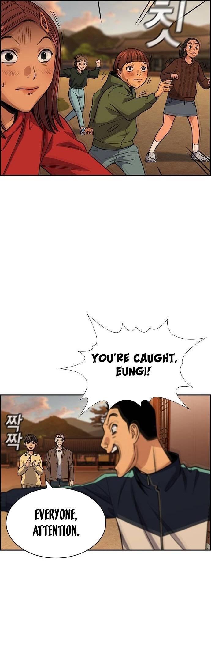 Read Get Schooled Manga Online