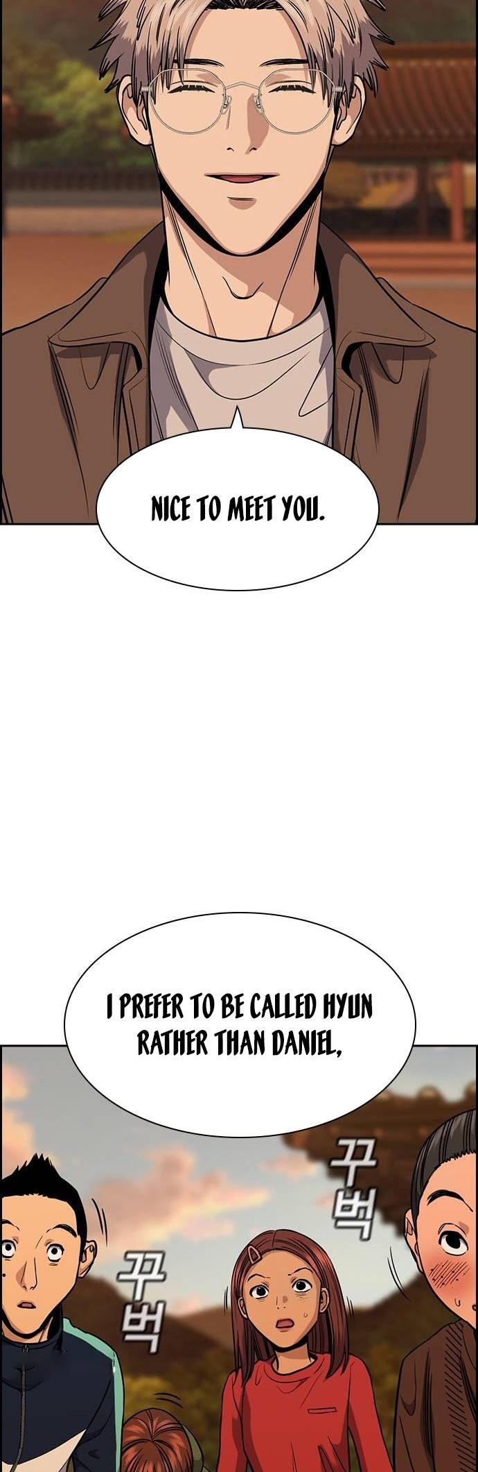 Read Get Schooled Manga Online