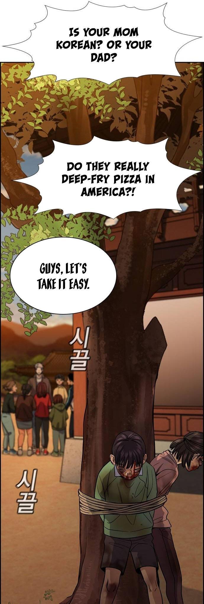 Read Get Schooled Manga Online