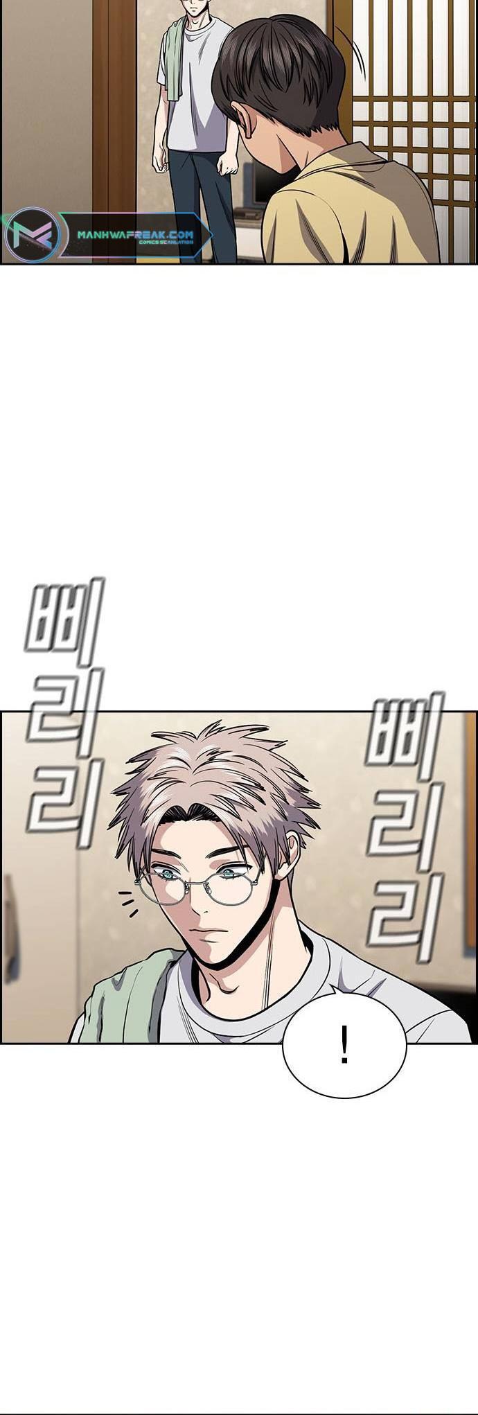 Read Get Schooled Manga Online