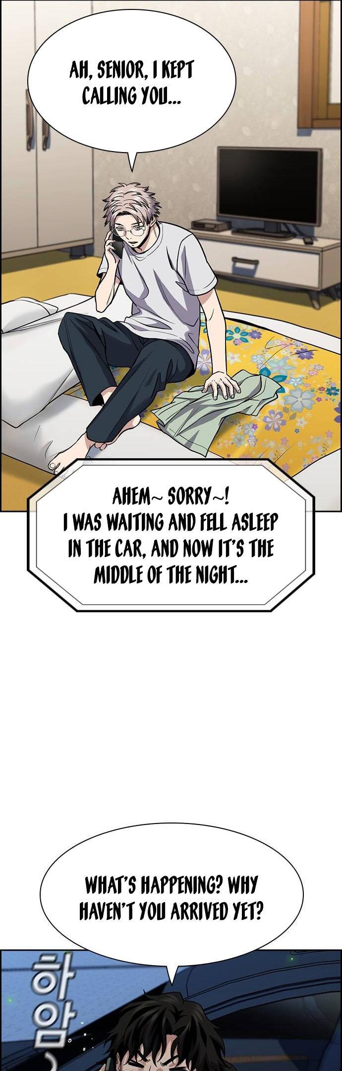 Read Get Schooled Manga Online