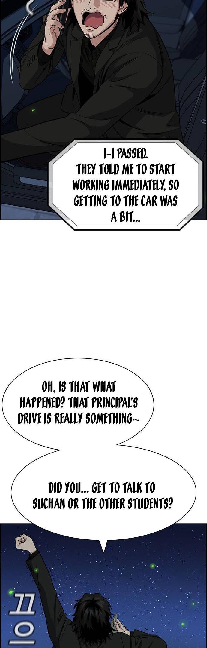 Read Get Schooled Manga Online