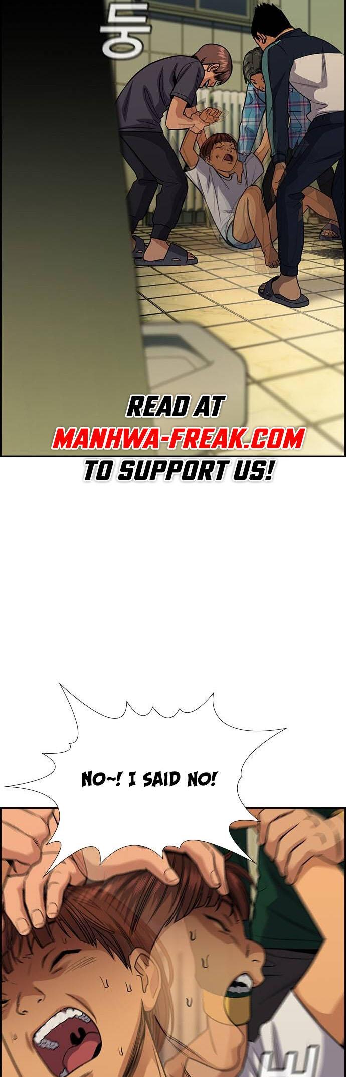 Read Get Schooled Manga Online