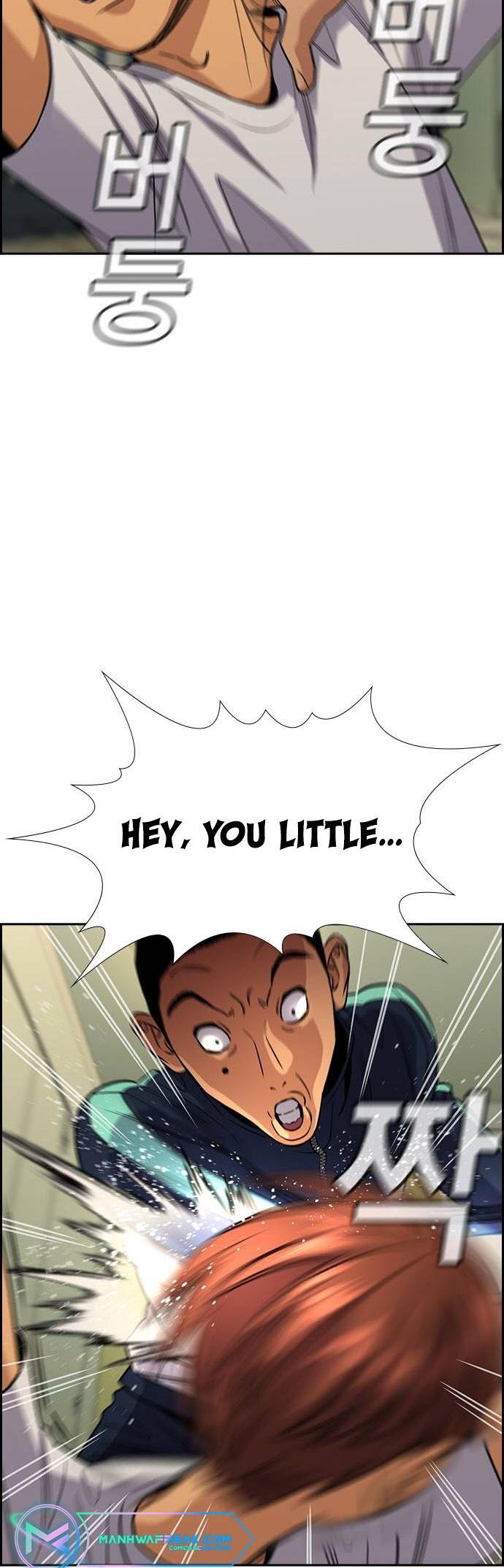 Read Get Schooled Manga Online