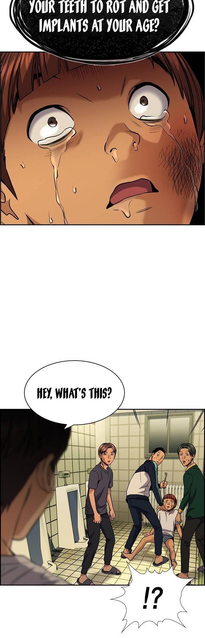 Read Get Schooled Manga Online