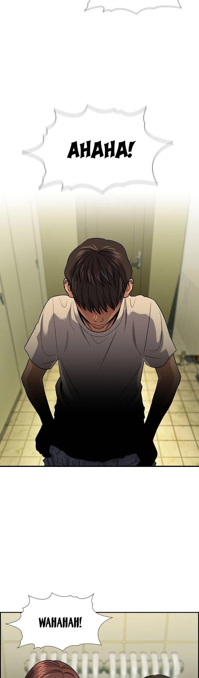 Read Get Schooled Manga Online