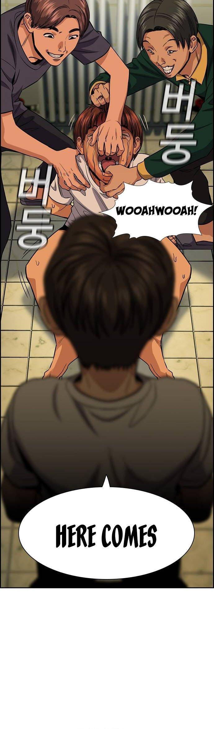Read Get Schooled Manga Online