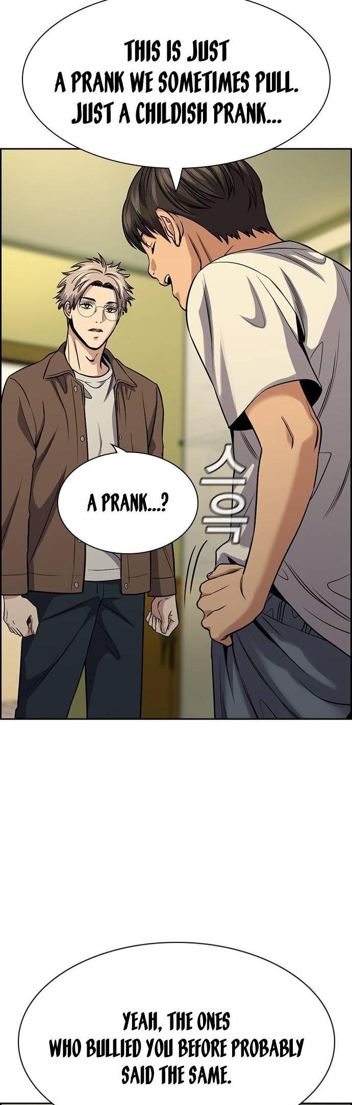 Read Get Schooled Manga Online