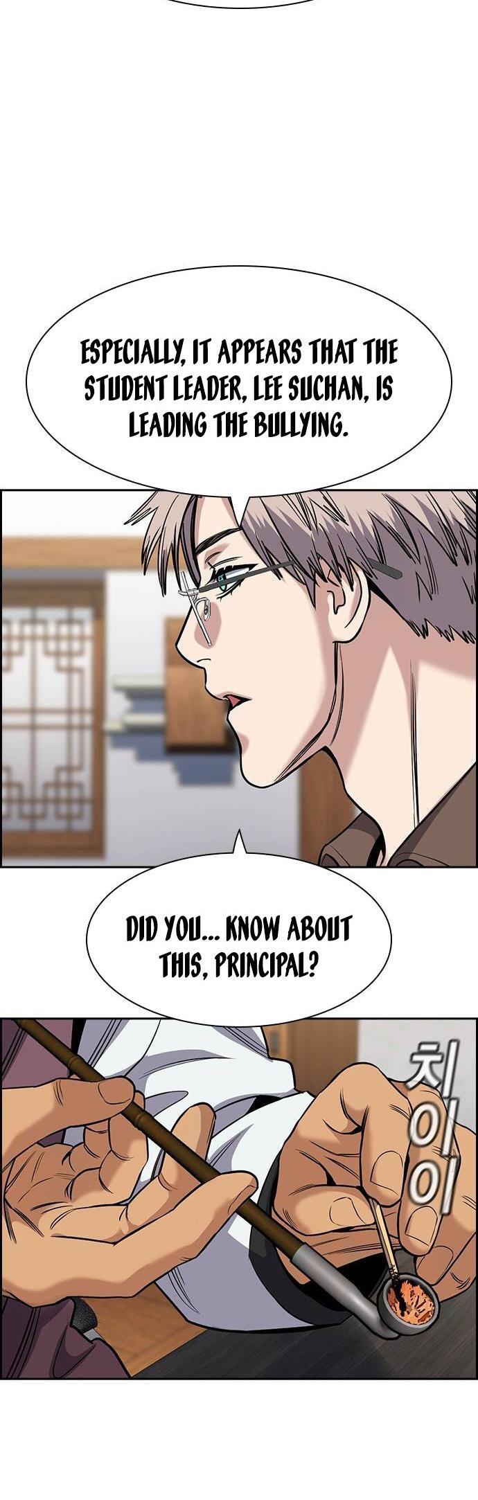 Read Get Schooled Manga Online