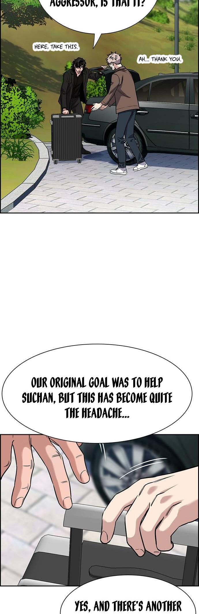 Read Get Schooled Manga Online
