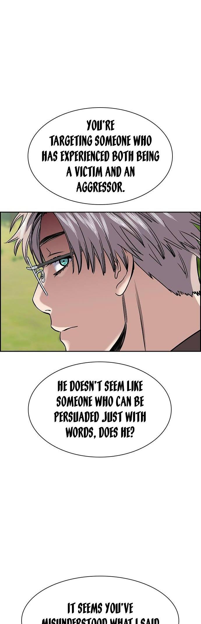 Read Get Schooled Manga Online
