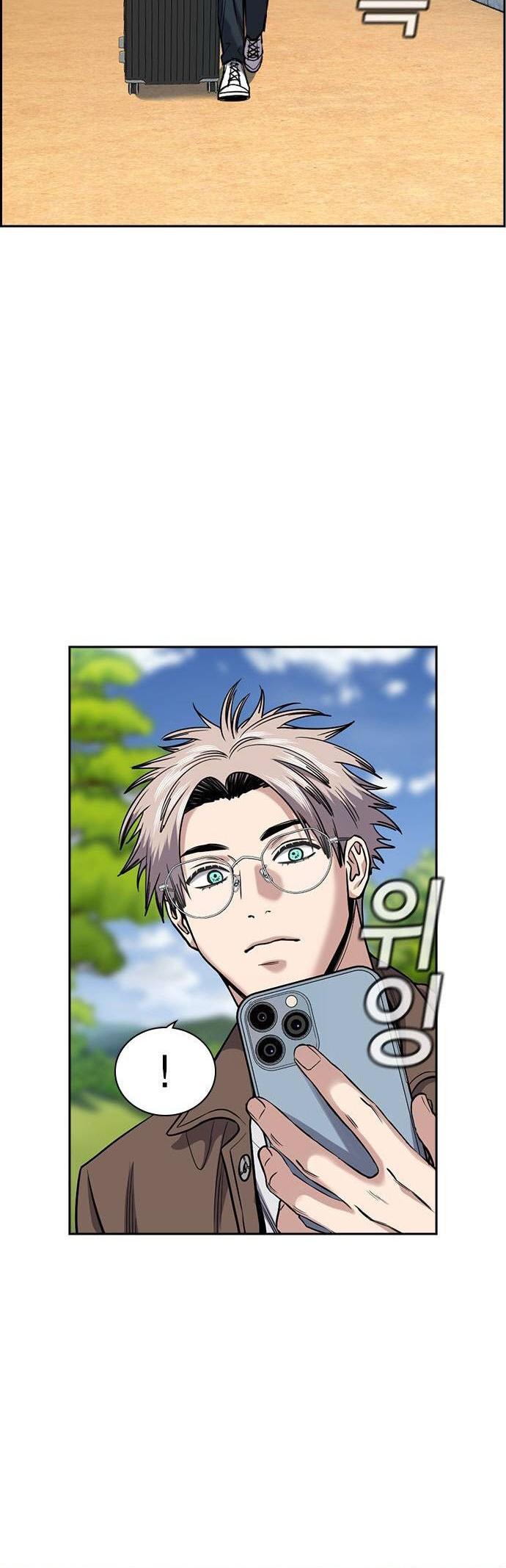Read Get Schooled Manga Online