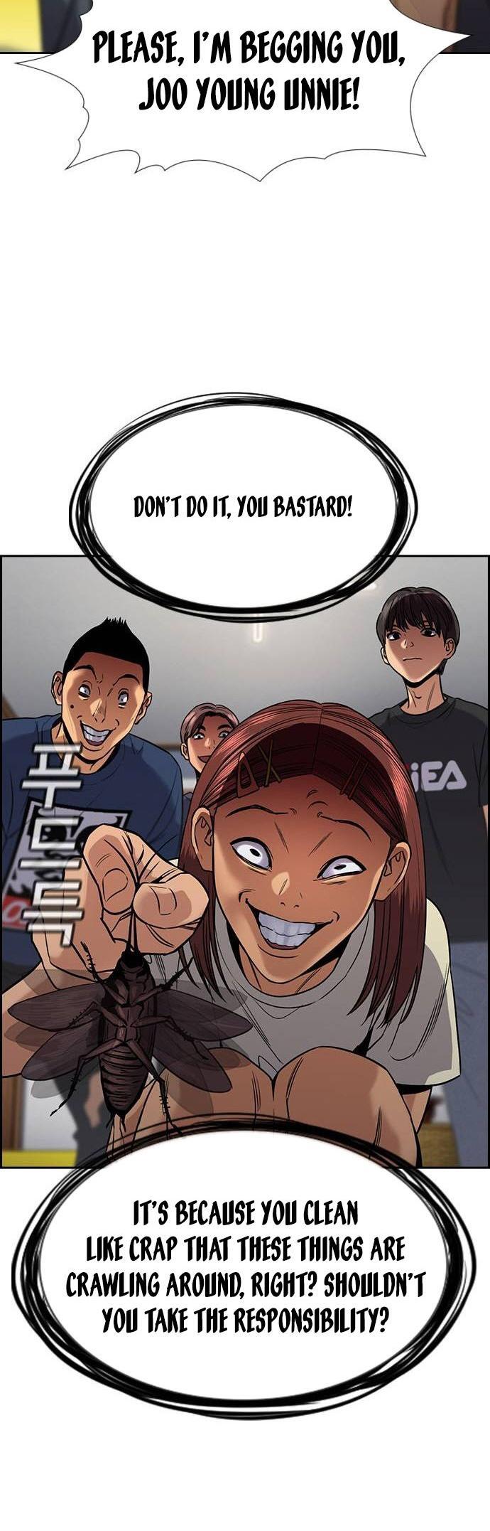 Read Get Schooled Manga Online
