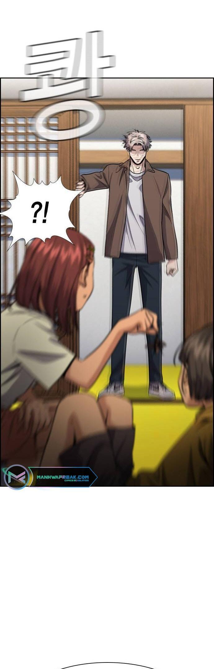 Read Get Schooled Manga Online