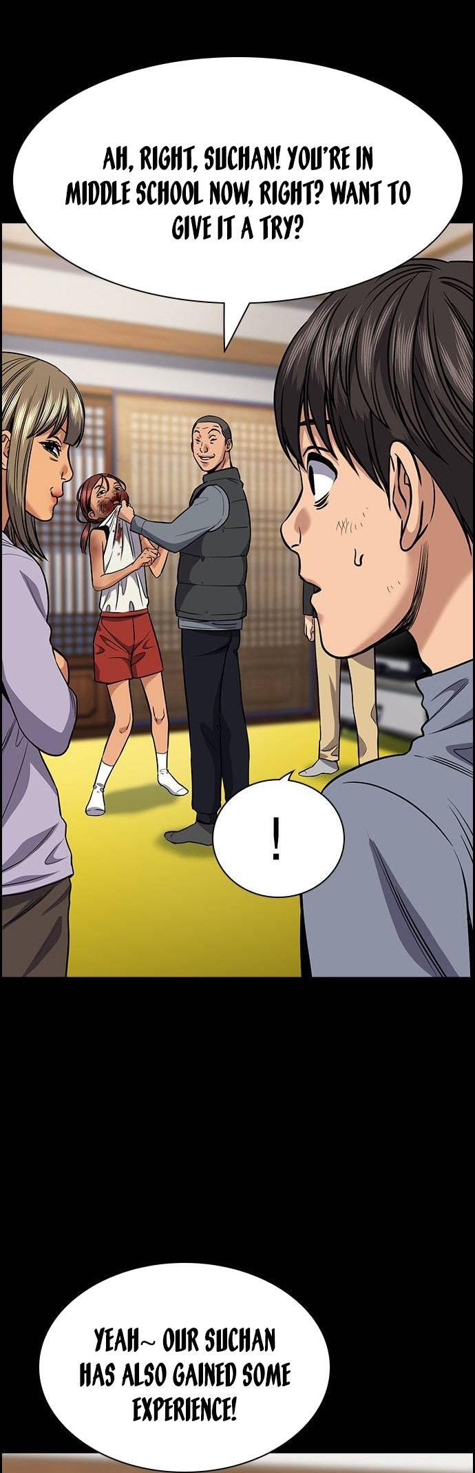Read Get Schooled Manga Online