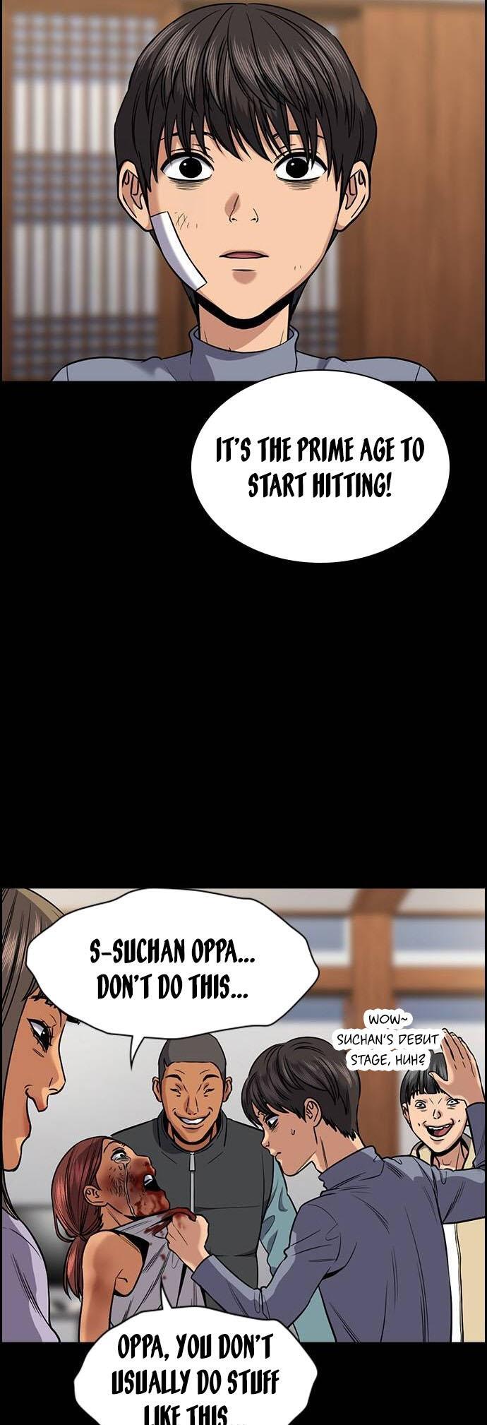 Read Get Schooled Manga Online